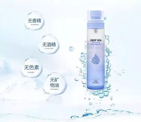 嘿！天干“勿躁”，米克諾斯深海補水舒緩噴霧來了！