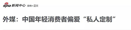 告別忽悠炒作&盲目跟風，試試這種科技美膚新玩法！
