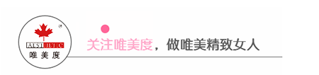一個(gè)優(yōu)秀女人，應(yīng)該懂的6條“潛規(guī)則”