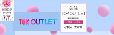 快收藏！TOK幾何風美甲，橫豎都是美~