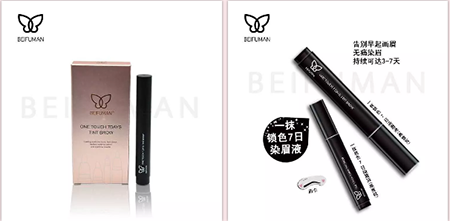 怦然心動(dòng)的“初戀臉”，學(xué)會(huì)這3點(diǎn)就足夠...