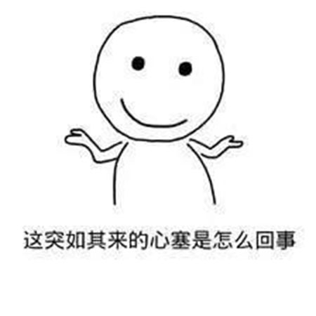 敏感肌不能化妝？良心推薦這款修復(fù)遮瑕霜！