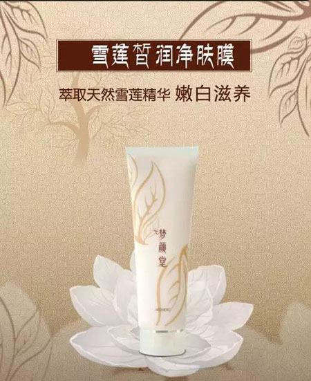 私享 | 2019春游指南，莫負(fù)好春光