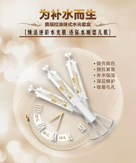 私享 | 2019春游指南，莫負(fù)好春光