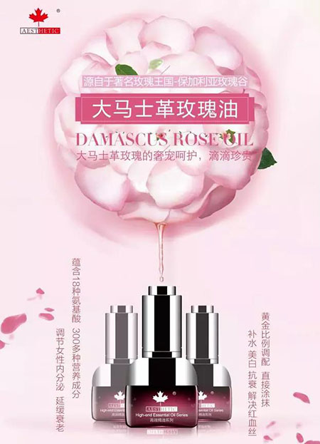 私享 | 2019春游指南，莫負(fù)好春光