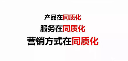 開店|美容項目和產品那么多，怎么選才能讓門店賺到錢？