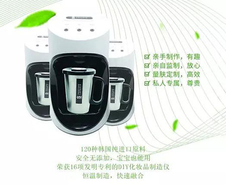 開店|美容項目和產品那么多，怎么選才能讓門店賺到錢？