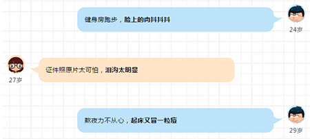 這款『韓詩緹童顏逆齡禮盒』，竟然能破衰老的魔咒？！