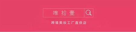 假期來(lái)臨！不好意思我又準(zhǔn)備霸屏朋友圈了~