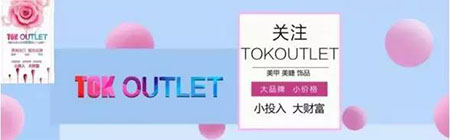 小姐姐嫁接睫毛嗎？眼睛忽閃忽閃的那種哦