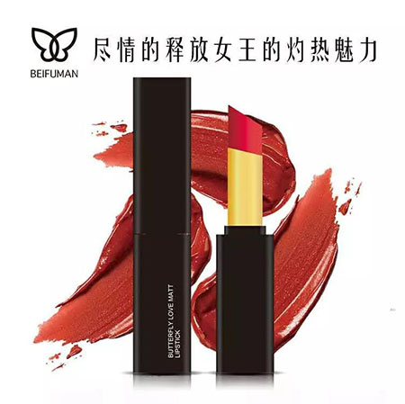 美妝課堂 | 春夏元氣口紅大推薦，選擇這幾支準(zhǔn)沒錯！