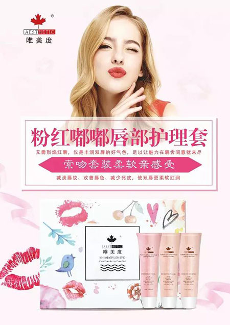 美妝課堂 | 春夏元氣口紅大推薦，選擇這幾支準(zhǔn)沒錯！