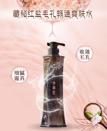 黑頭總是去不掉？這可能是 全 有效的去黑頭指南了！