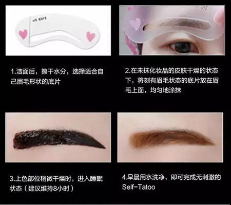 這款黑科技染眉液，一周涂一次，顏值+10分！
