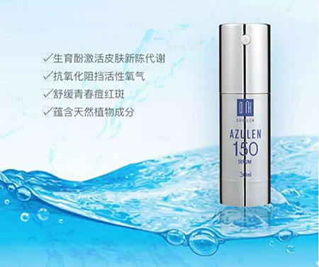 敏感肌們，你離變美就差這瓶精華液啦！