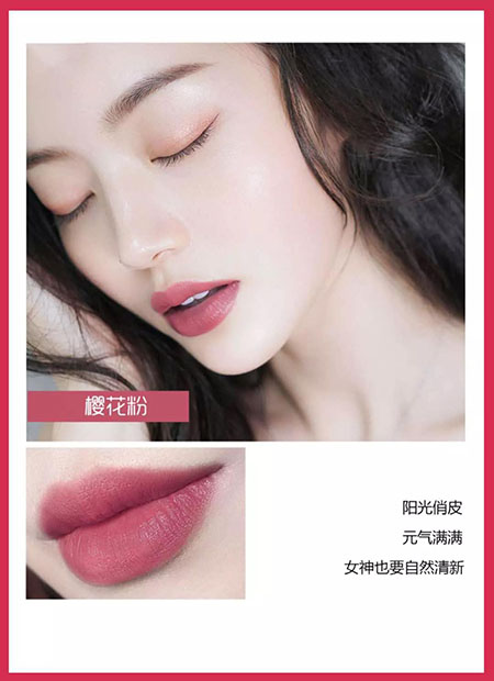 又仙又美！想和櫻花一樣賞心悅目么？