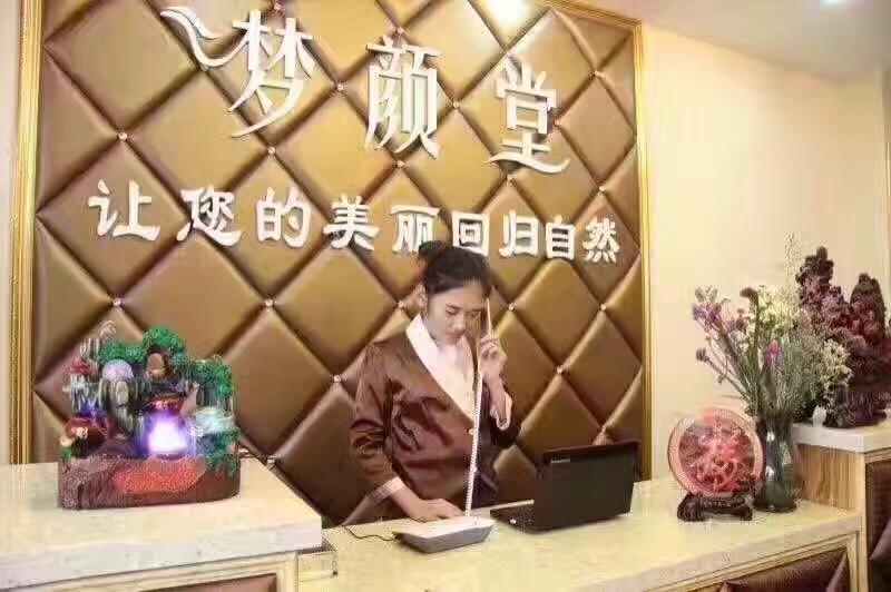 2019年怎樣經(jīng)營自己美容院賺到錢?