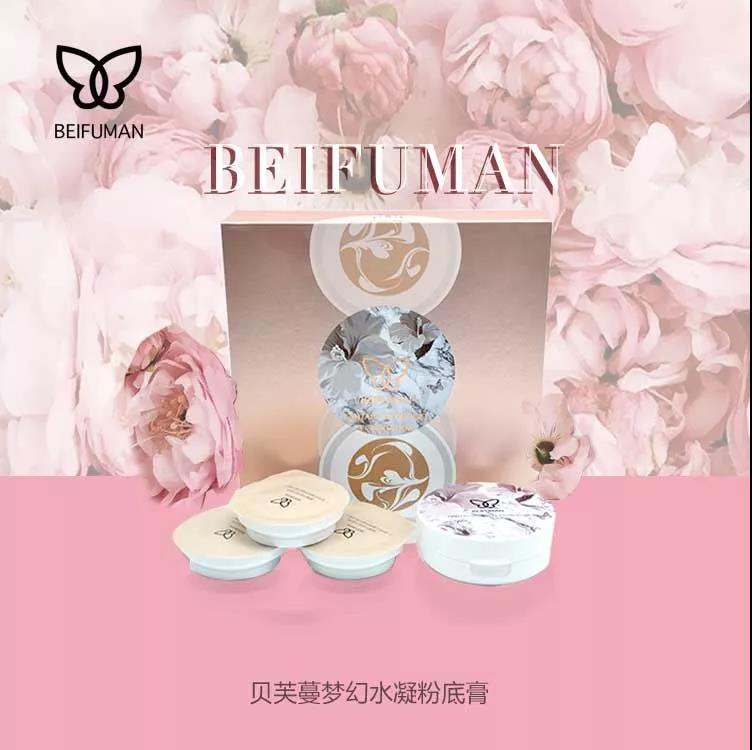 夏日防脫妝技巧，今天要全都告訴你！
