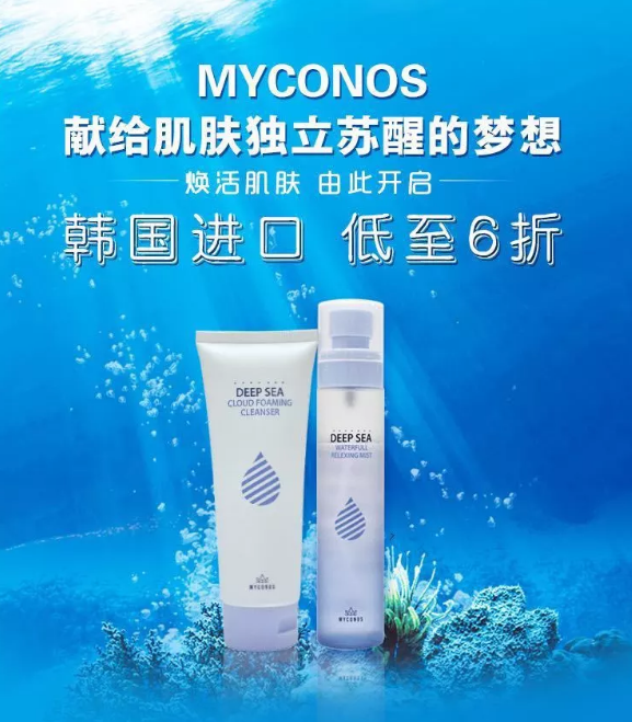 520快到了,男票不知道買什么禮物？唯拾壹告訴你