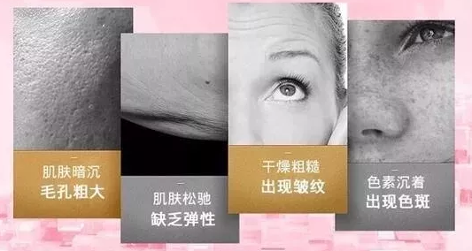 皮膚粗大還有救嗎？VN智能光電美膚讓你的肌膚不在“孔”慌