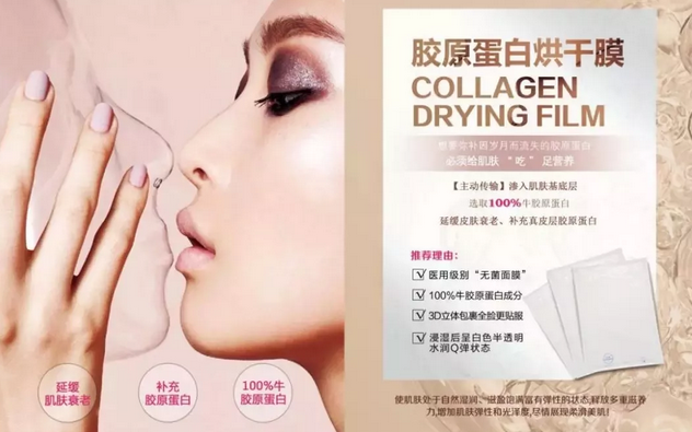 皮膚粗大還有救嗎？VN智能光電美膚讓你的肌膚不在“孔”慌
