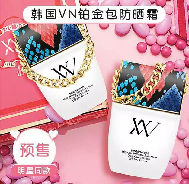 創(chuàng)業(yè)開美妝店，你必須知道的事