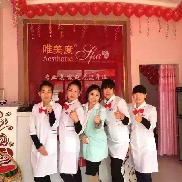 小成本怎么開美容院？