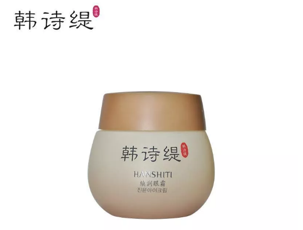 韓詩(shī)緹縝潤(rùn)眼霜