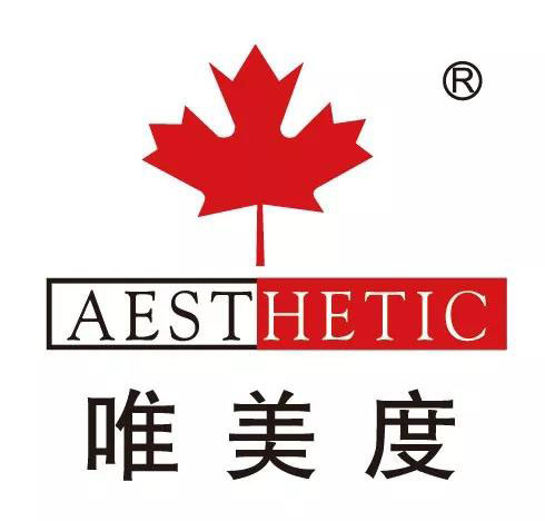 新開的美容院如何地裝飾呢？