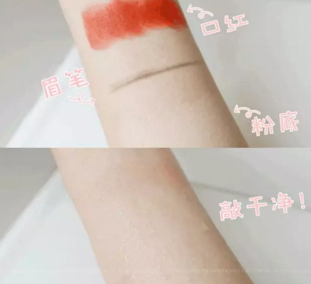 韓詩緹超強(qiáng)清潔組合駕到，輕松get凈透美顏的洗臉?biāo)囆g(shù)