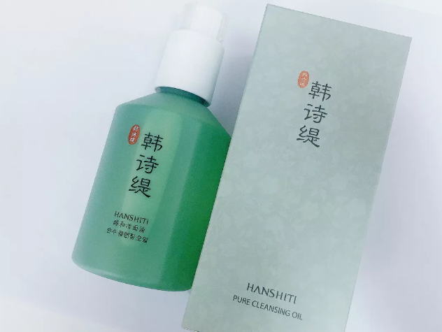 恭喜你！在28歲前看到了這篇性價比很高的粉底測評！