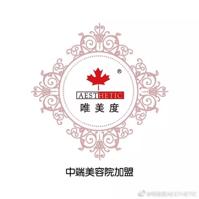 如何選擇靠譜的美容院品牌？