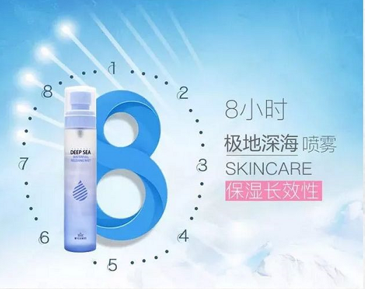 種草推薦 | 夏日“續(xù)命”除了空調(diào)，你還需要這些……