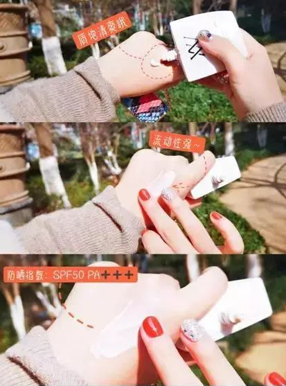 種草推薦 | 夏日“續(xù)命”除了空調(diào)，你還需要這些……
