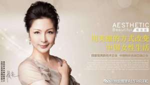加盟美容院和單干哪個更適合剛入美業(yè)的小白們？