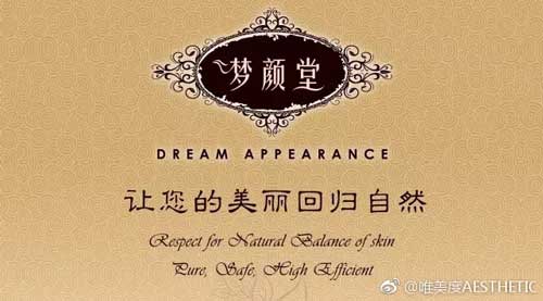 養(yǎng)生會(huì)館如何管理？管理原則是什么？
