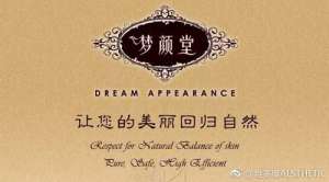 養(yǎng)生會館如何管理？管理原則是什么？