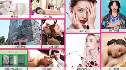 美容院加盟10大品牌都有哪些美容品牌？