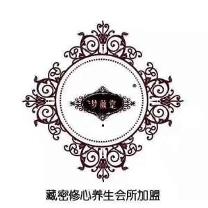 投資1-3萬(wàn)可以開(kāi)美容養(yǎng)生加盟店嗎？