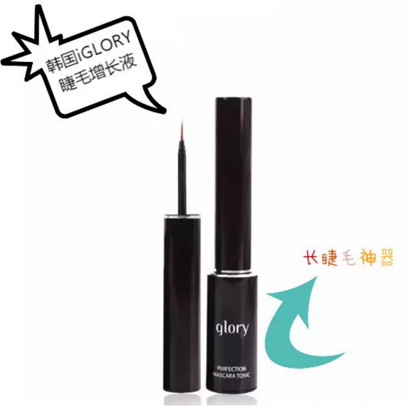 包裝小巧，質(zhì)地清爽