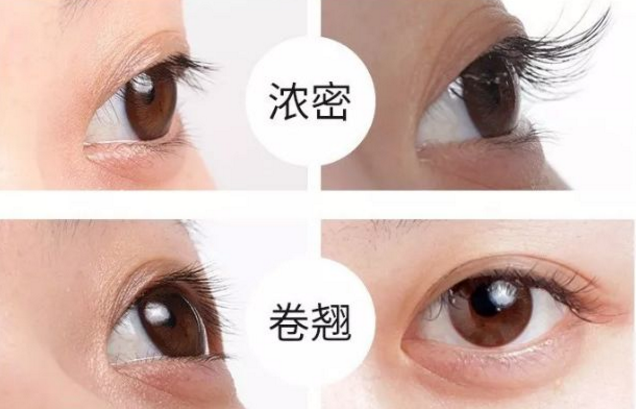 iGLORY睫毛增長(zhǎng)液