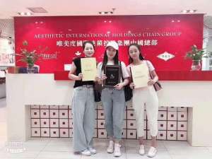 恭喜重慶美女成功簽約唯美度中高端專(zhuān)業(yè)美容院