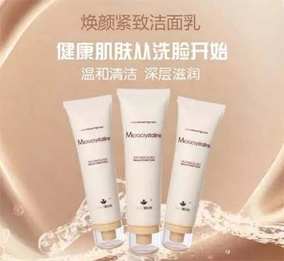 美膚秘籍~油膩girl化身小清新！