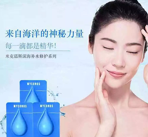 瓶瓶罐罐弱爆了，這個(gè)才是外出游玩的裝備！