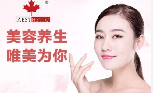 想開一家美容院加盟店，如何去開呢？