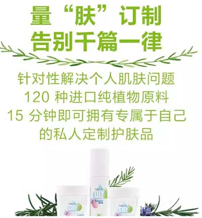 韓國(guó)new工廠