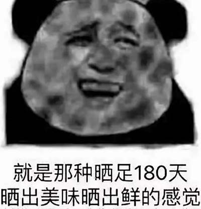 2019軍訓(xùn)美容護(hù)膚全攻略