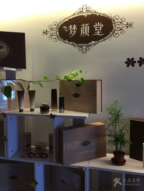 美容院產(chǎn)品要想銷售的好該怎么做？