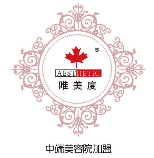 怎樣才能確保美容院加盟店成功開業(yè)？