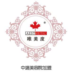 怎樣才能確保美容院加盟店成功開業(yè)？